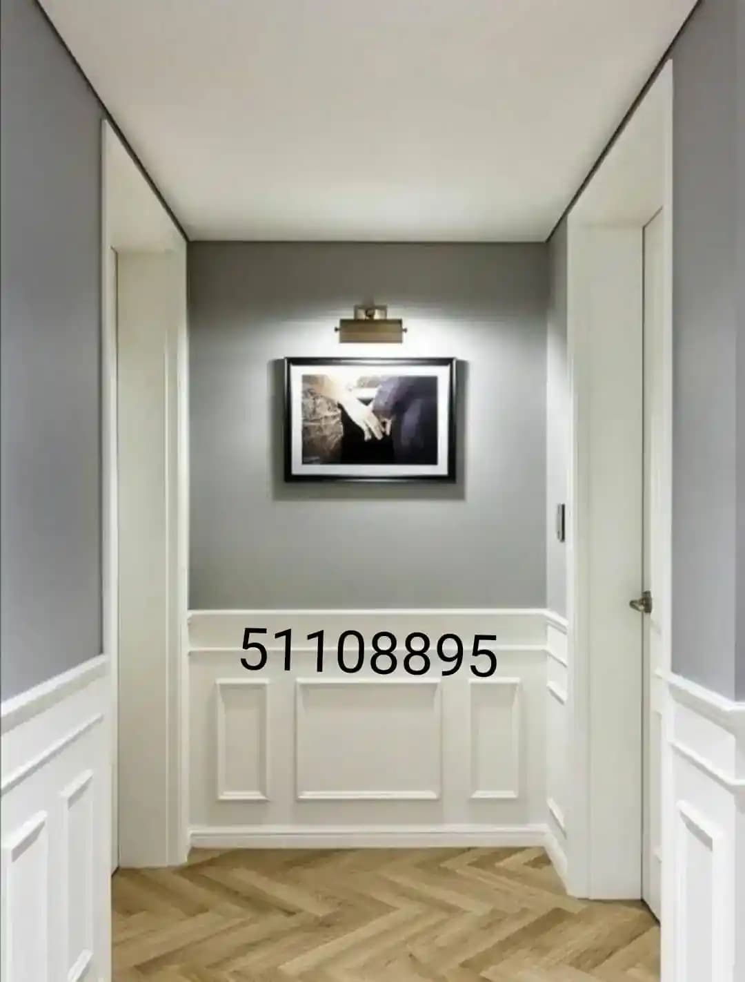 صباغ الكويت